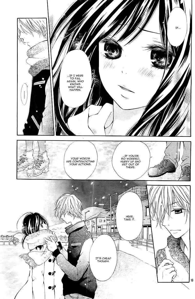 Hatsukoi wa Yuki no You ni Awakute Chapter 1 22